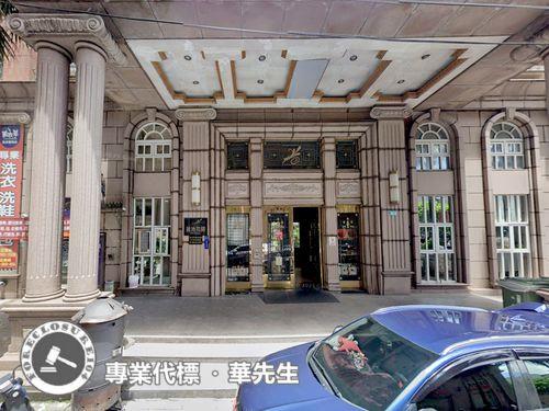 板橋法拍屋法拍-1