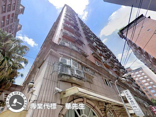 板橋法拍屋法拍-2