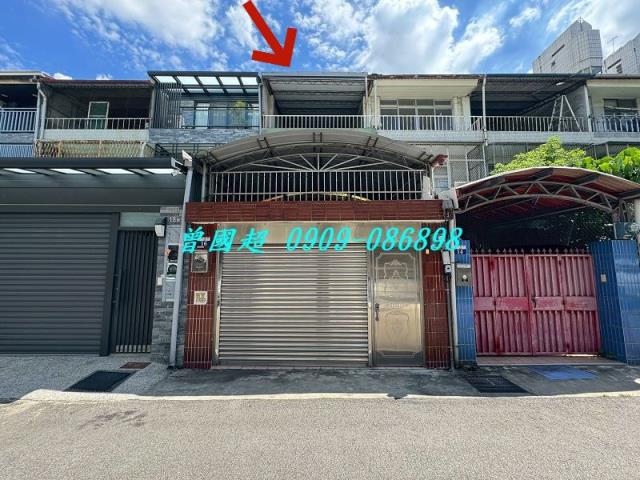 台中市北屯區四平路聯邦巷14號台中法拍代標四張犁中國小平房