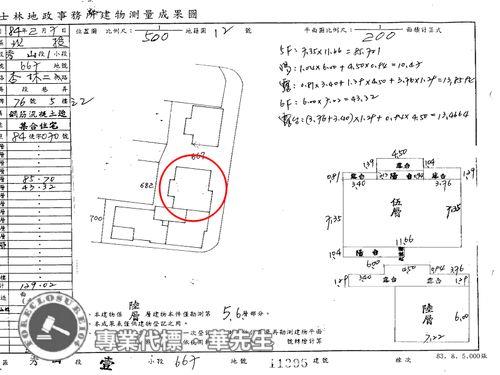 北投法拍屋法拍-6