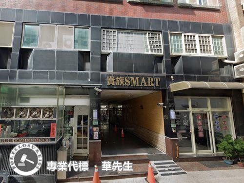 桃園區法拍屋法拍-2