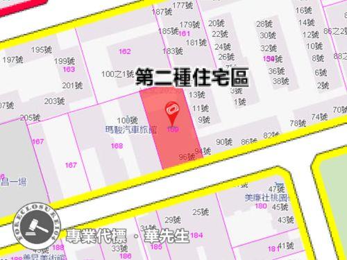 桃園區法拍屋法拍-8
