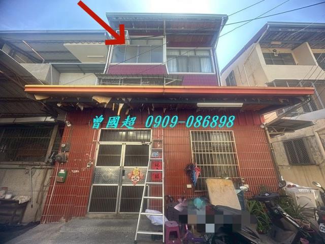 大里法拍屋法拍-1