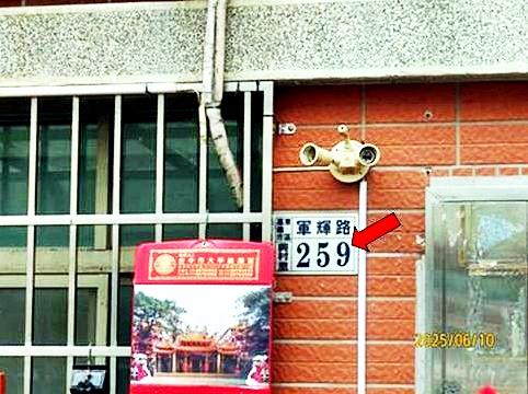 嘉義法拍法拍屋-2