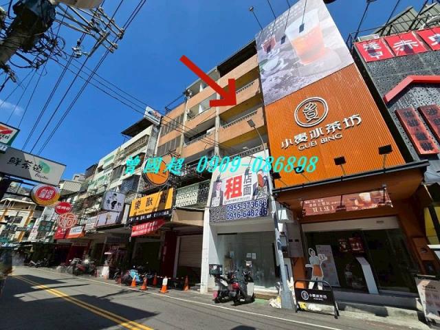 台中法拍屋法拍-0