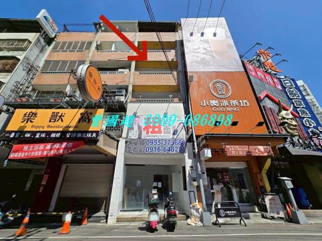 台中法拍屋法拍-1