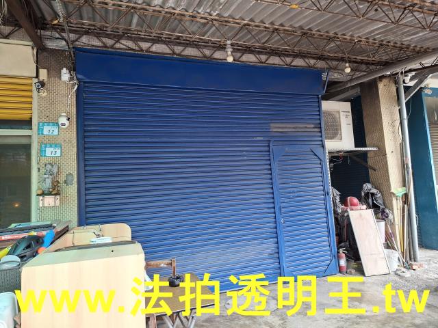 新北三重法拍屋法拍-1
