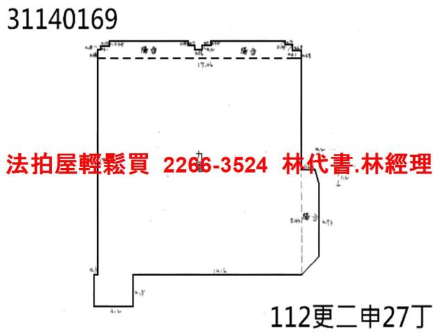 新北法拍屋法拍-13