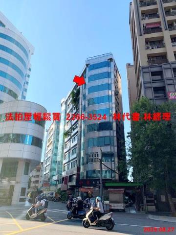 新北法拍屋法拍-0