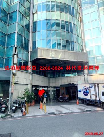 新北法拍屋拍賣-1