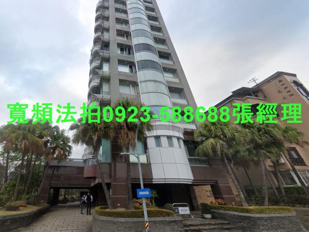 台北士林法拍法拍屋-1