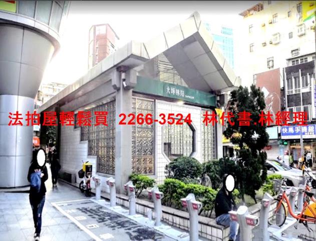 新北新店法拍法拍屋-11