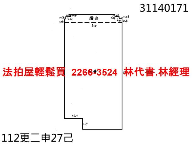 新北新店法拍法拍屋-13