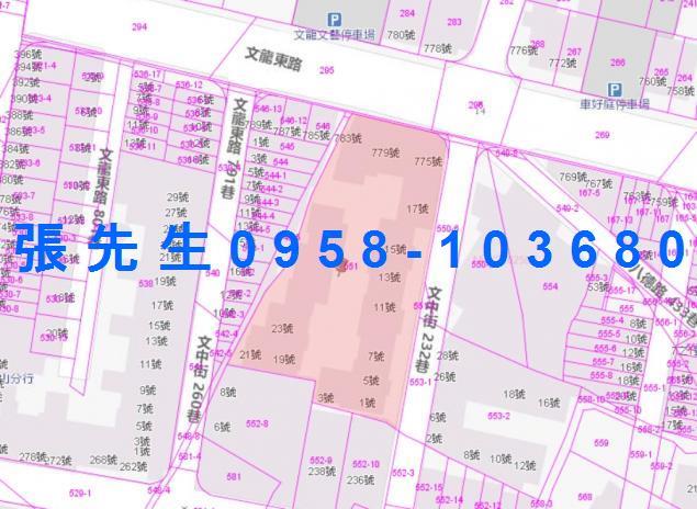 高雄鳳山法拍屋法拍-2
