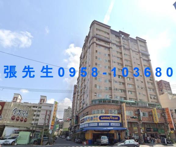 高雄鳳山法拍屋法拍-0