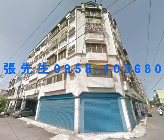 高雄林園法拍屋法拍-0