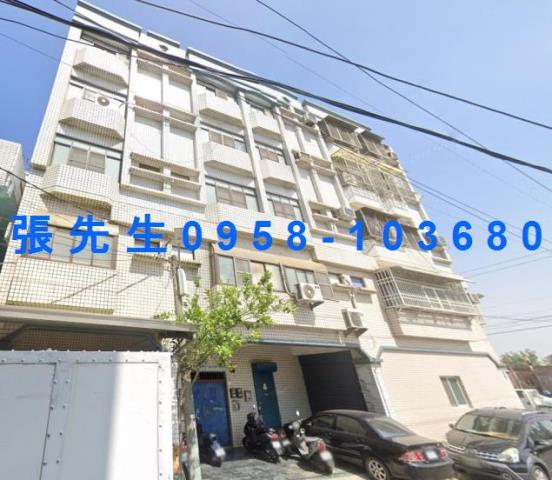 高雄林園法拍屋法拍-2