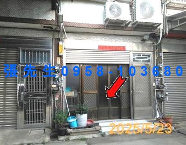 彰化伸港法拍屋法拍-0