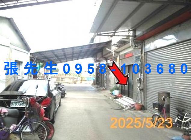 彰化伸港法拍屋法拍-2