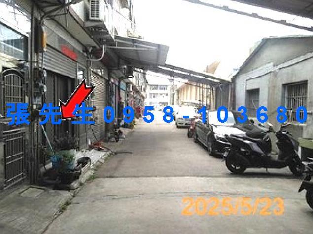 彰化伸港法拍屋法拍-3
