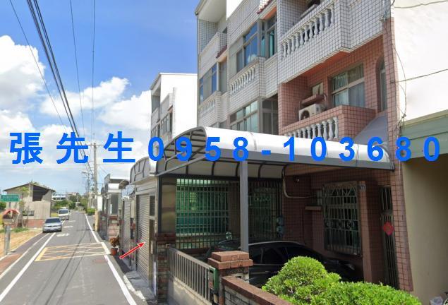 彰化秀水拍賣法拍屋-2