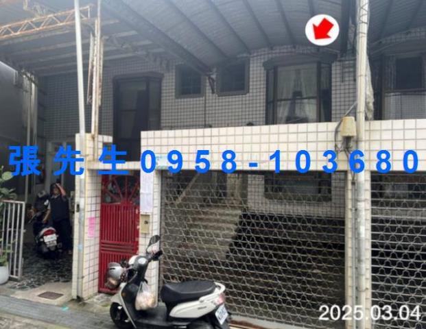 屏東屏東市法拍法拍屋-1