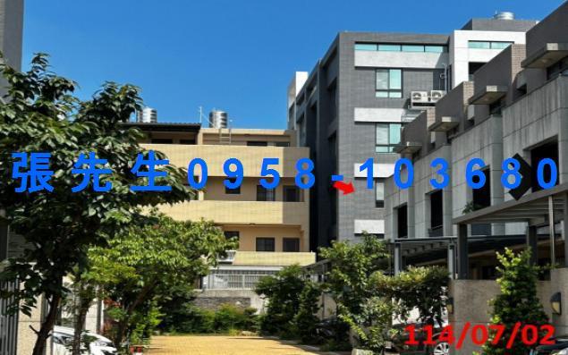 苗栗竹南法拍法拍屋-4