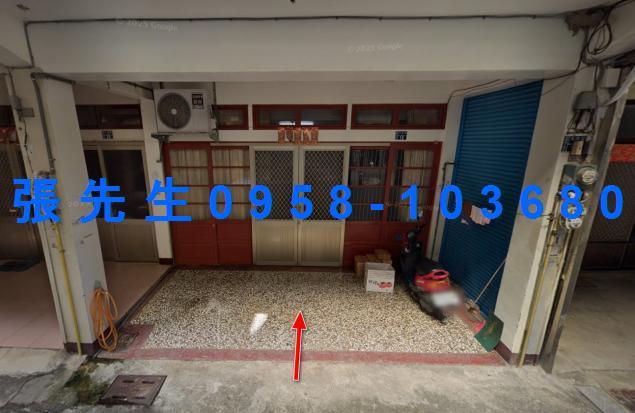 苗栗造橋法拍法拍屋-2
