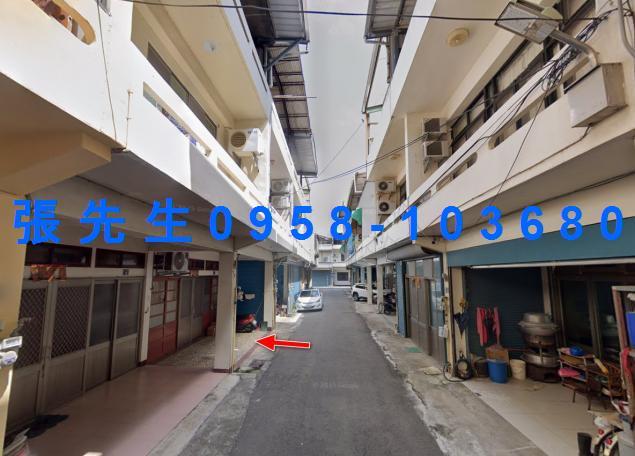 苗栗造橋法拍法拍屋-0