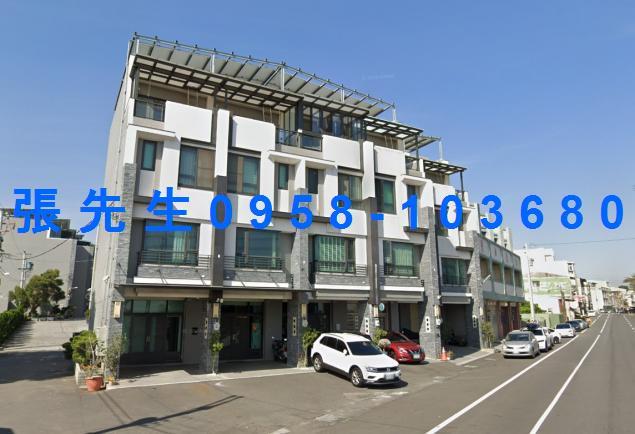 彰化彰化市法拍法拍屋-3