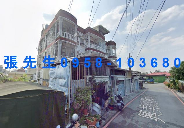 屏東潮州法拍屋法拍-2