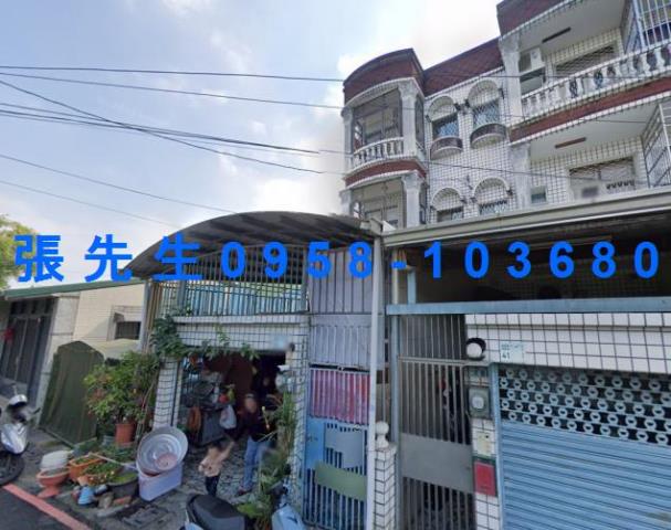 屏東潮州法拍屋法拍-0