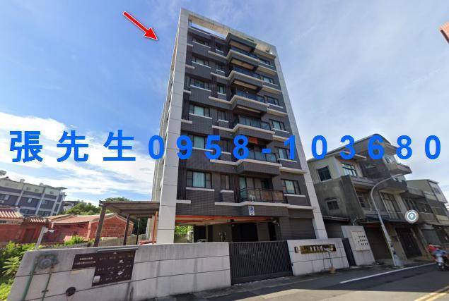 苗栗苑裡法拍屋法拍-0