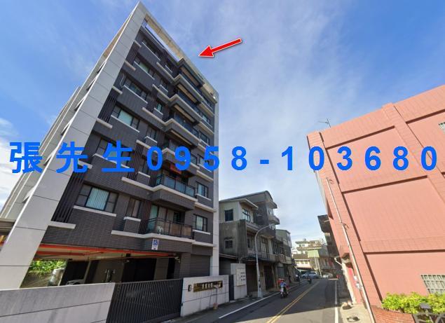苗栗苑裡法拍屋法拍-2
