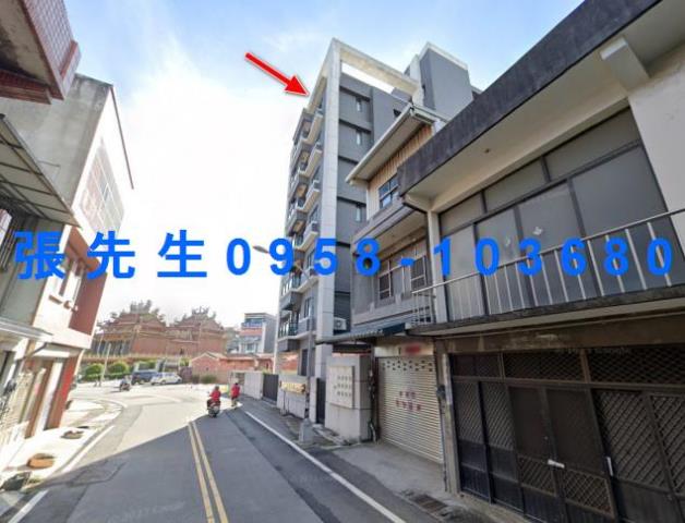苗栗苑裡法拍屋法拍-3