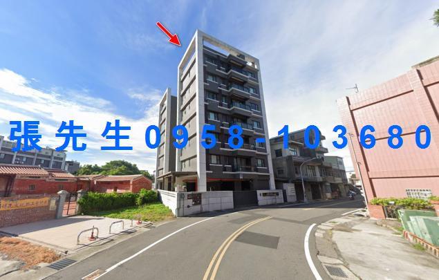 苗栗苑裡法拍屋法拍-4