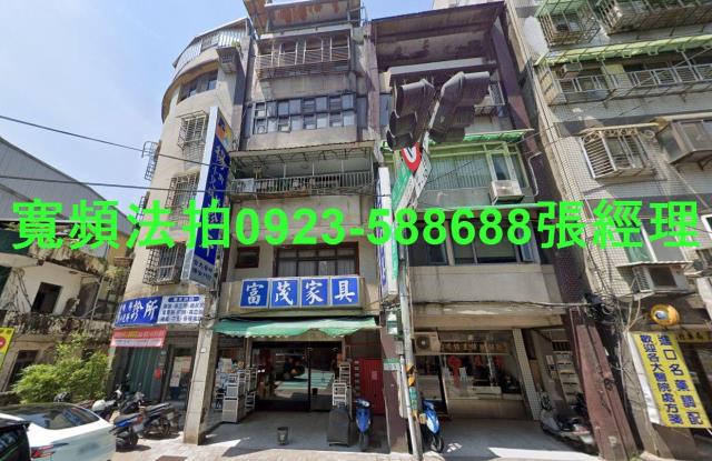 新北汐止法拍法拍屋-0