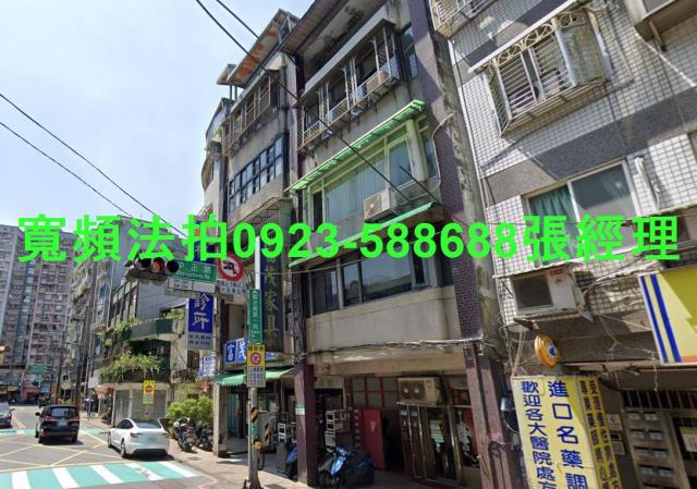 新北汐止法拍法拍屋-2