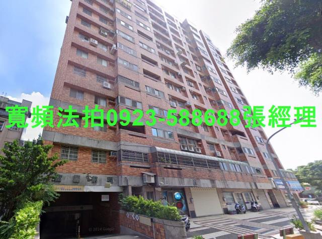 桃園中壢法拍法拍屋-0