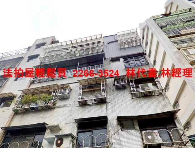 台北萬華法拍法拍屋-2
