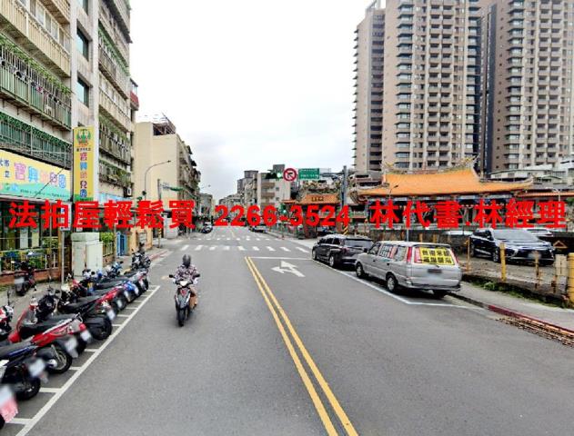 台北萬華法拍法拍屋-3