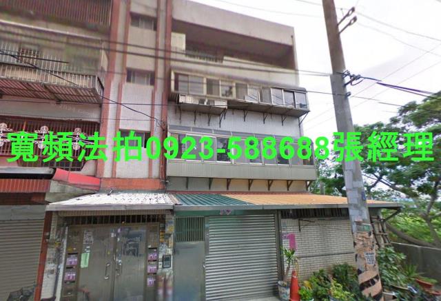 中壢法拍屋法拍-0