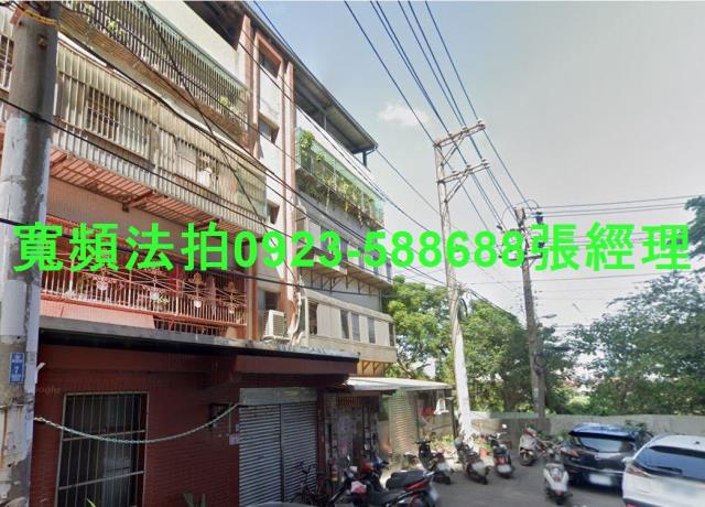 中壢法拍屋法拍-1