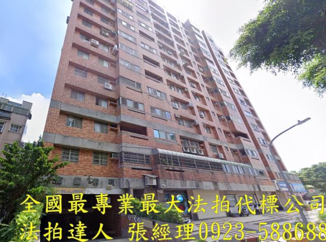 中壢法拍屋法拍-0