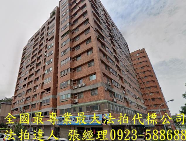 中壢法拍屋法拍-1