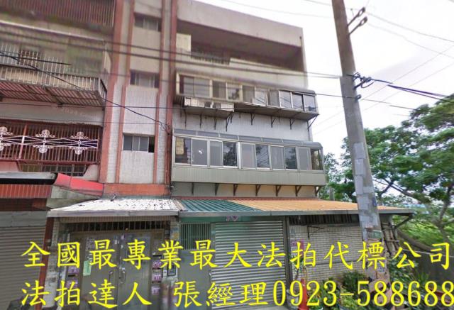 中壢拍賣法拍屋-0