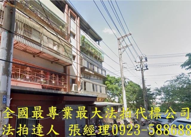 中壢拍賣法拍屋-1