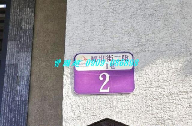 清水法拍法拍屋-2