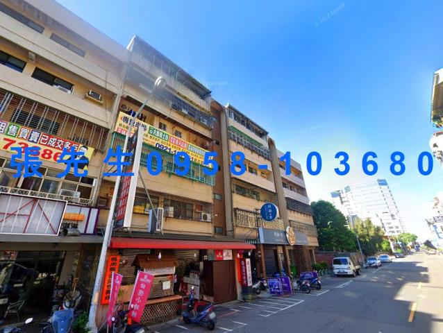 北區法拍法拍屋-2