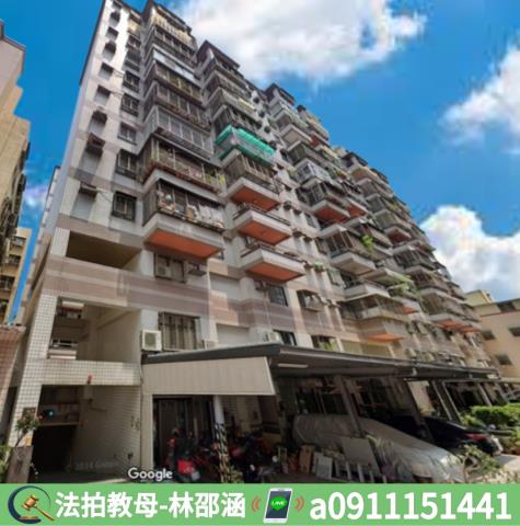 高雄法拍屋法拍-2